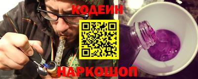 прущая мука Донской