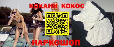 прущая мука Донской
