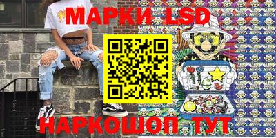 мяу мяу кристалл Дубна