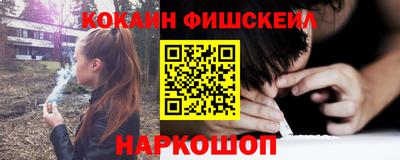 прущая мука Донской
