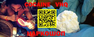 прущая мука Донской