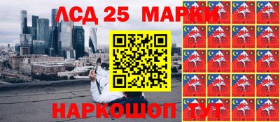 мдпв Донецк