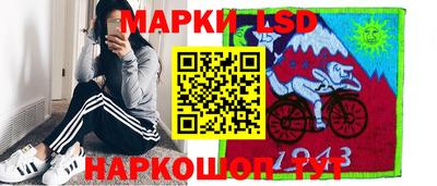 мдпв Донецк