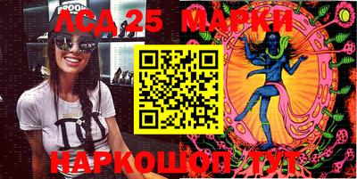 мдпв Донецк
