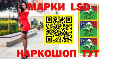 мяу мяу кристалл Дубна