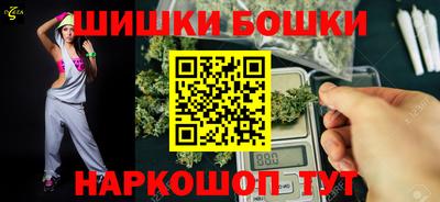 прущая мука Донской