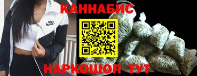 мяу мяу кристалл Дубна