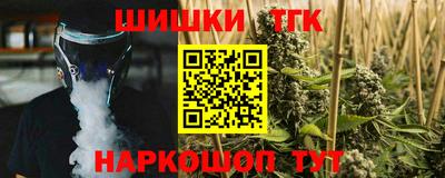 прущая мука Донской
