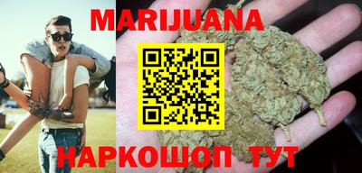 мяу мяу кристалл Дубна