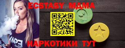 прущая мука Донской