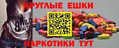 прущая мука Донской