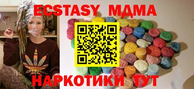 мдпв Донецк