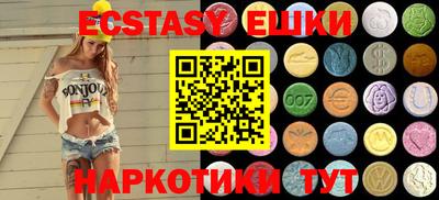 мдпв Донецк