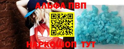 мдпв Донецк