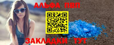 мдпв Донецк