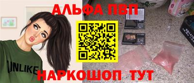 прущая мука Донской