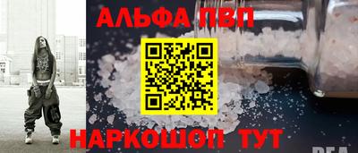 мдпв Донецк