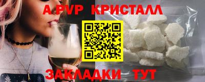 прущая мука Донской