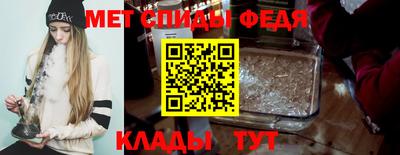 мдпв Донецк