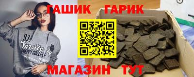 прущая мука Донской