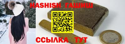 прущая мука Донской