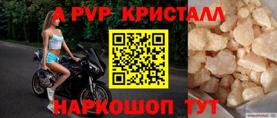 мдпв Донецк